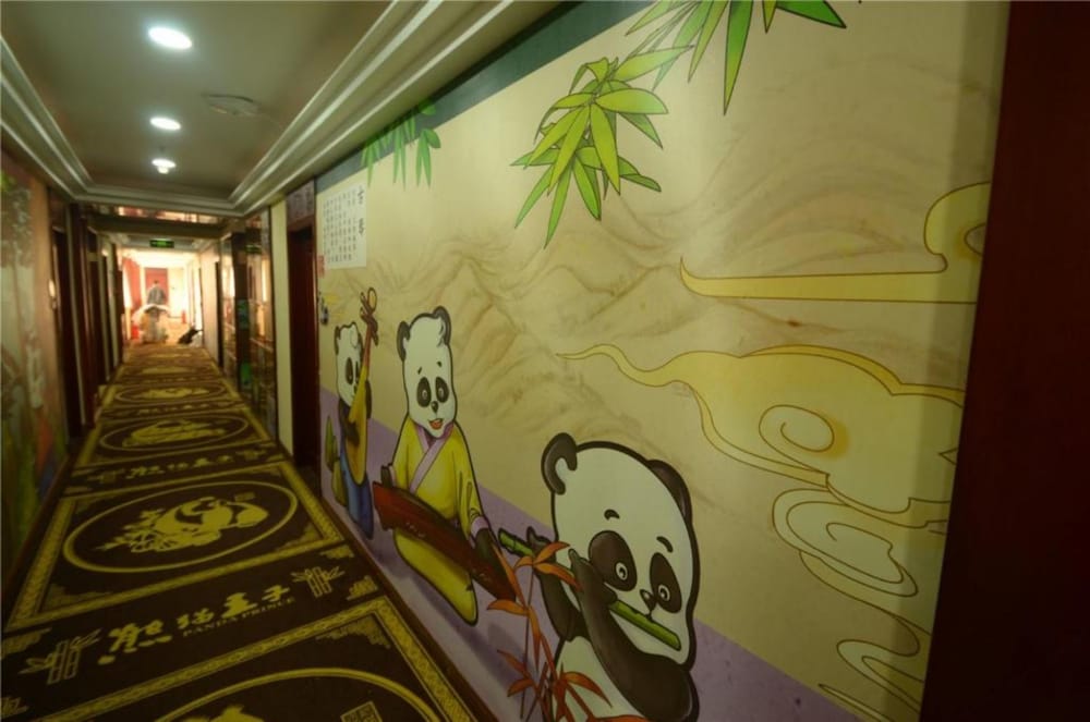 Panda Prince Hotel (Chengdu Xinhua Park) 38/44