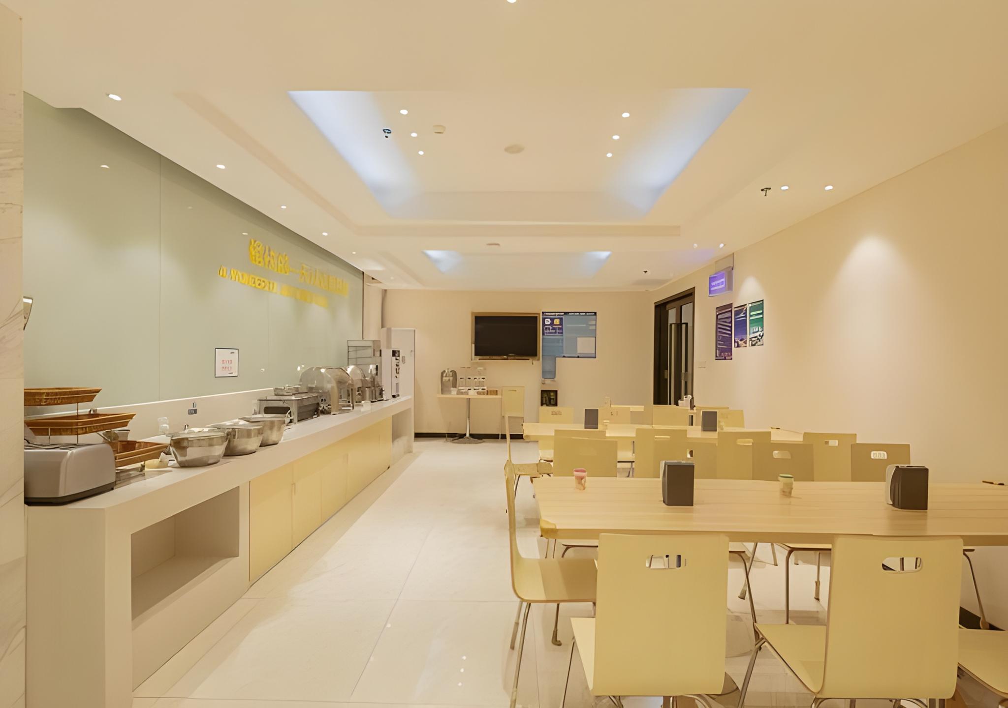 City Comfort Inn (Liuzhou Wuxing Pedestrian Street) 48/54