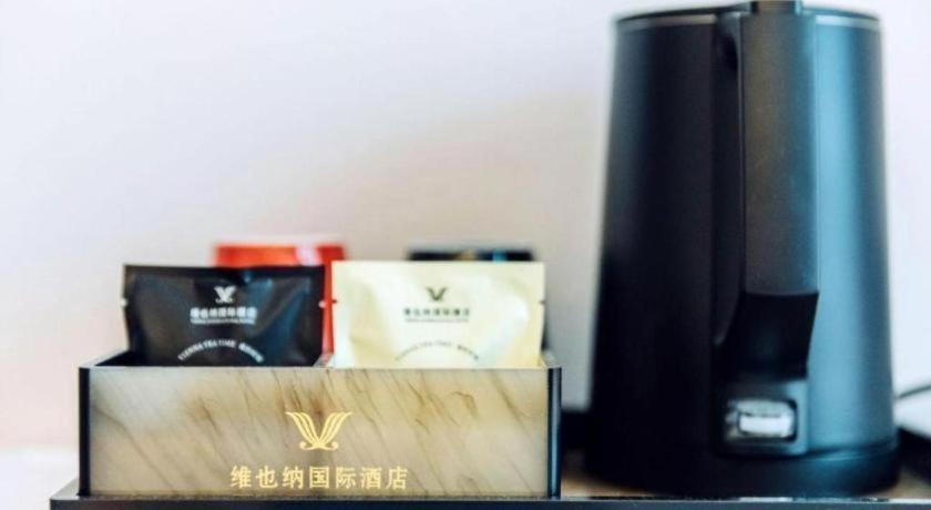 Vienna International Hotel Huangpu Develpoment Zone Branch 9/71