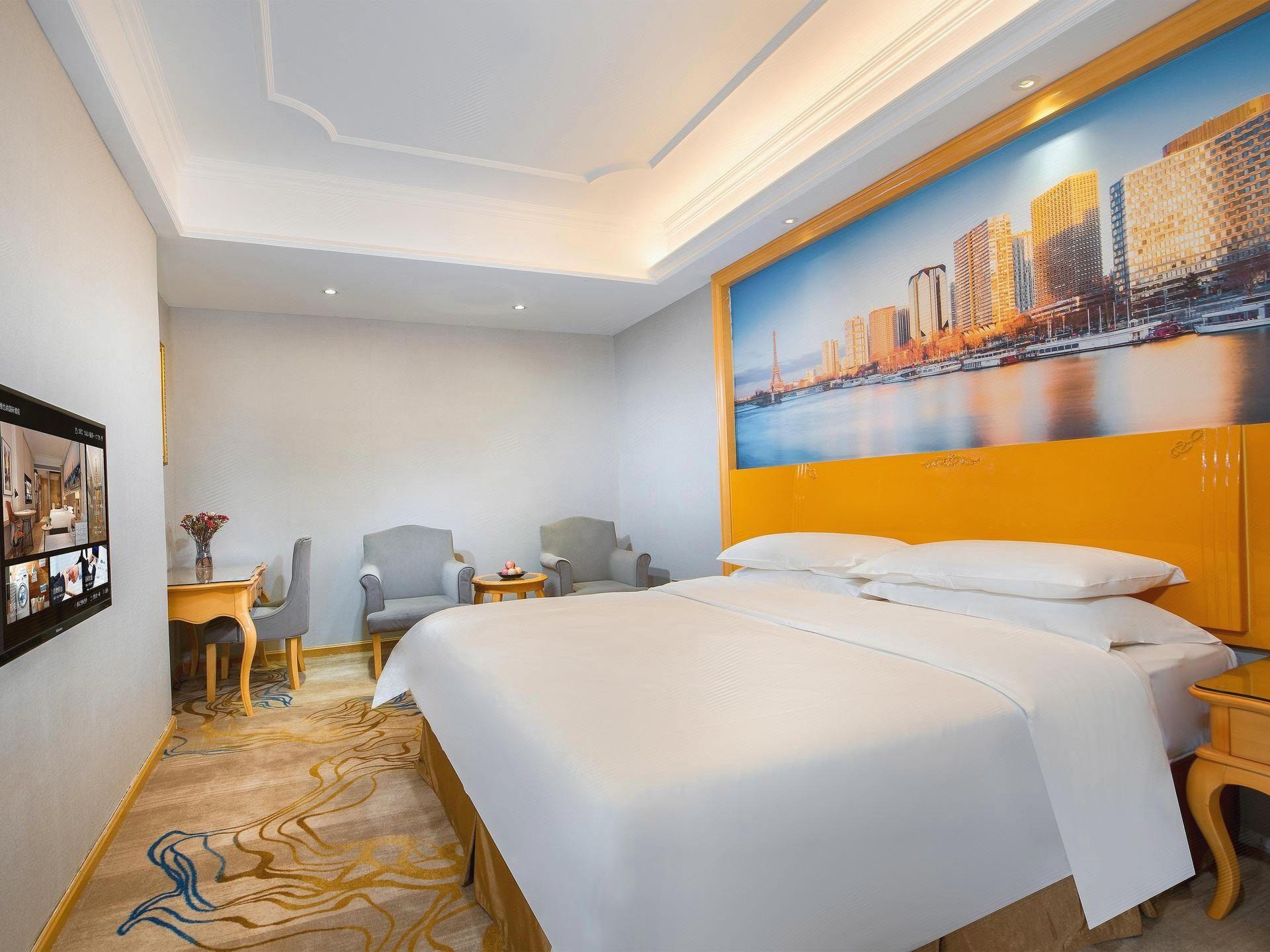 Vienna International Hotel (Shenzhen Longgang Dayun Center) 20/38