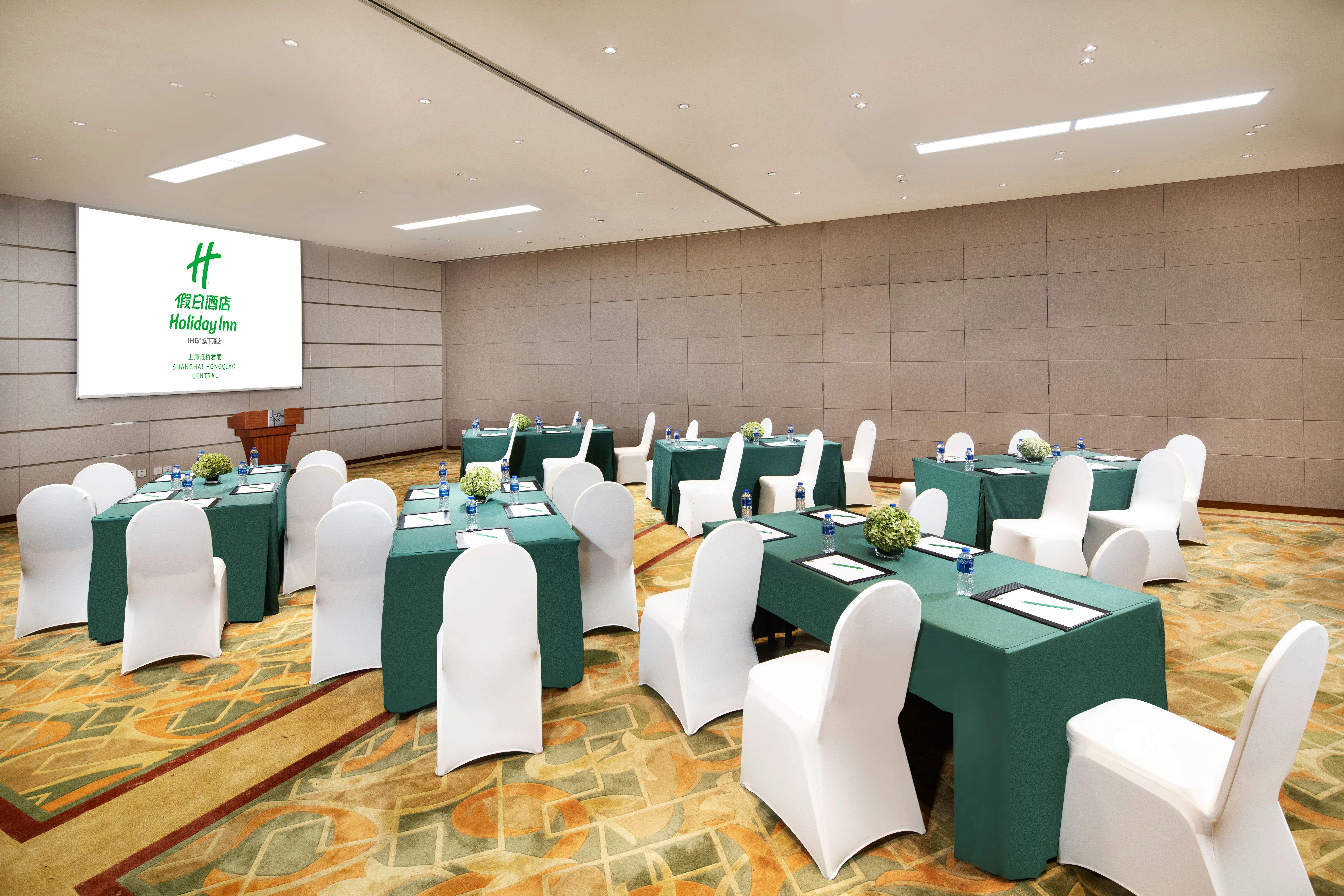 Holiday Inn Shanghai Hongqiao Central 17/21
