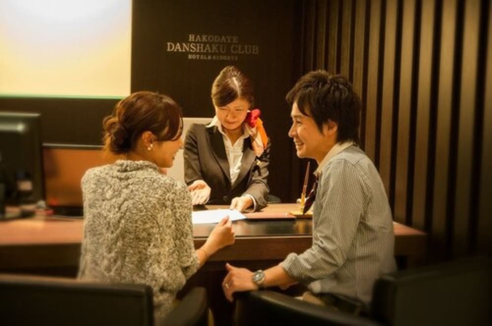 Hakodate Danshaku Club Hotel And Resorts 44/50