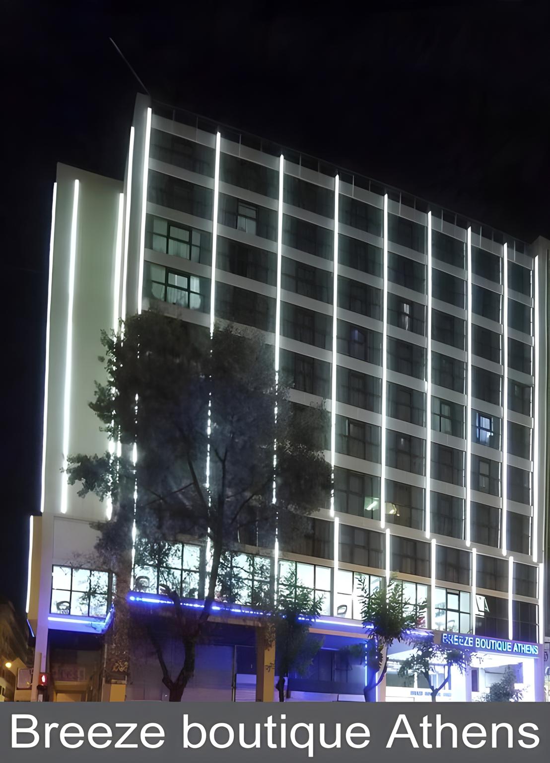 Breeze Boutique Hotel in ATHENS