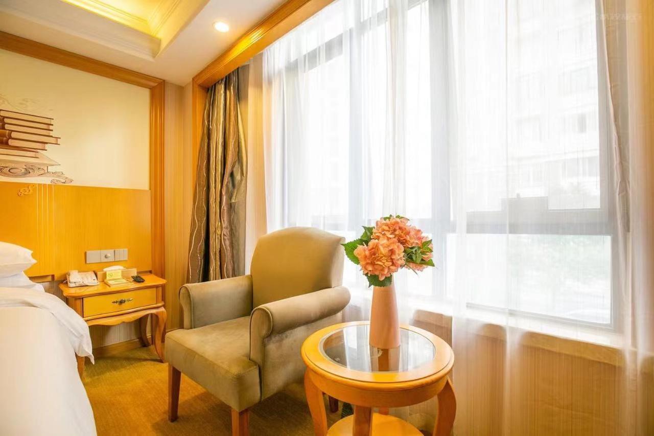 Vienna International Hotel (Shanghai New International Expo Center) 22/27