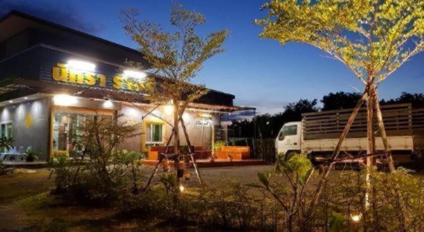 Nithra Ratree Hotel 16/50