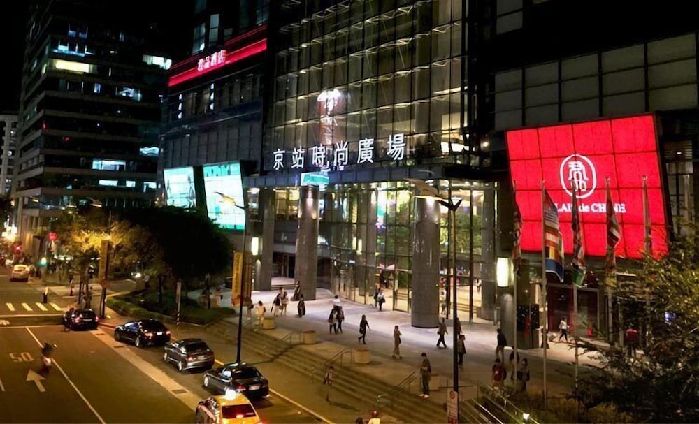 CityInn Hotel Taipei Station Branch II 5/50