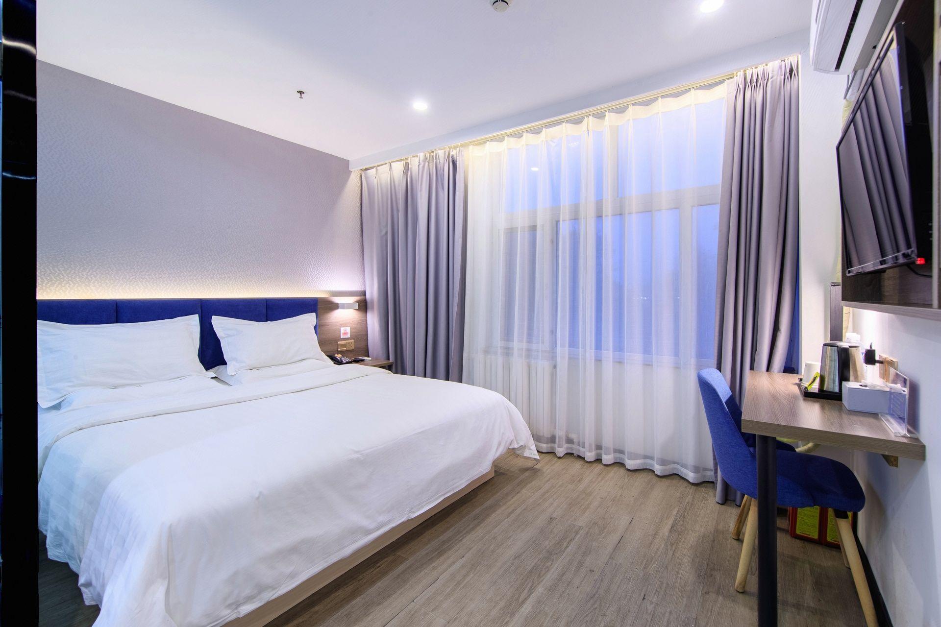 7 Days Inn (Beijing Shangdi Sports University & Qinghe City railway station) 33/55