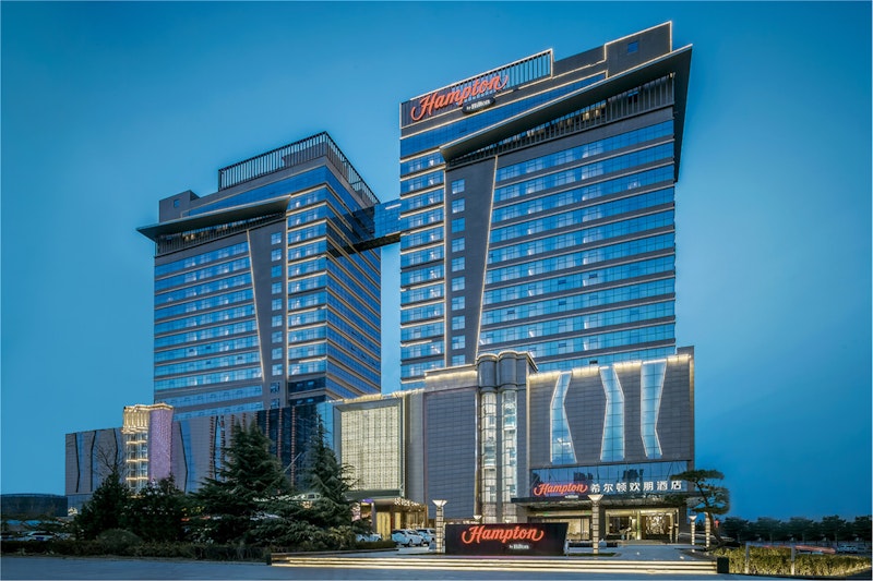 Hampton by Hilton Qingyang Rainbow Bridge 1/12
