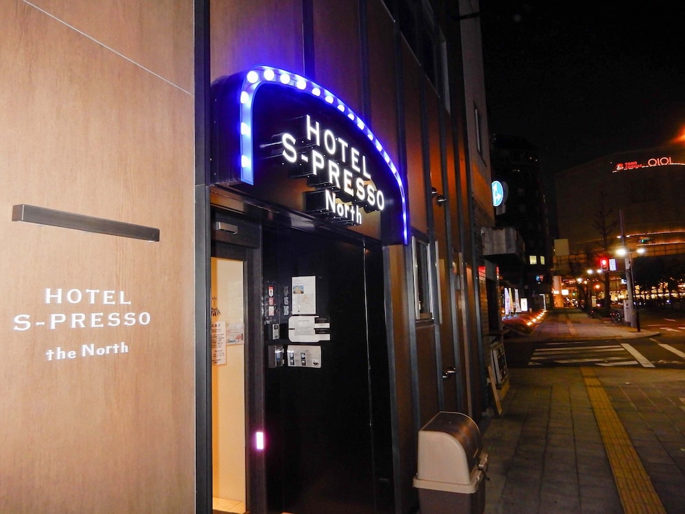 Hotel S-Presso -The North- 8/54