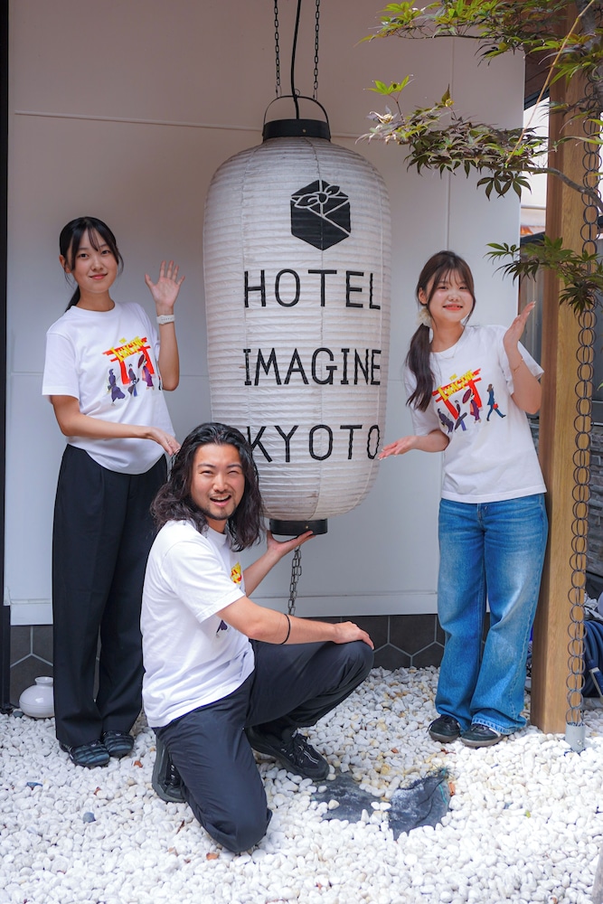 Hotel Imagine Kyoto 7/58