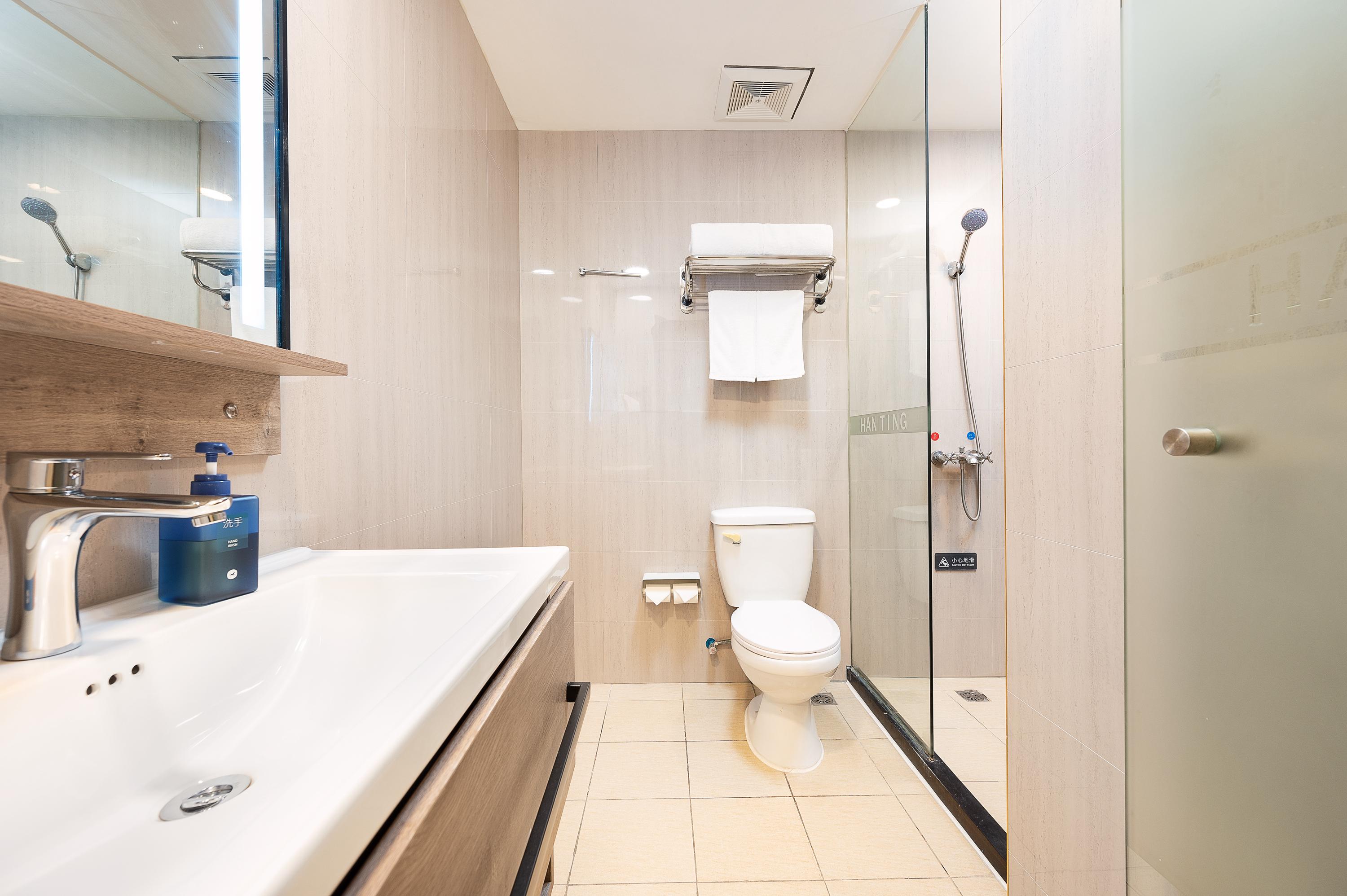 Hanting Hotel Shanghai 21/21