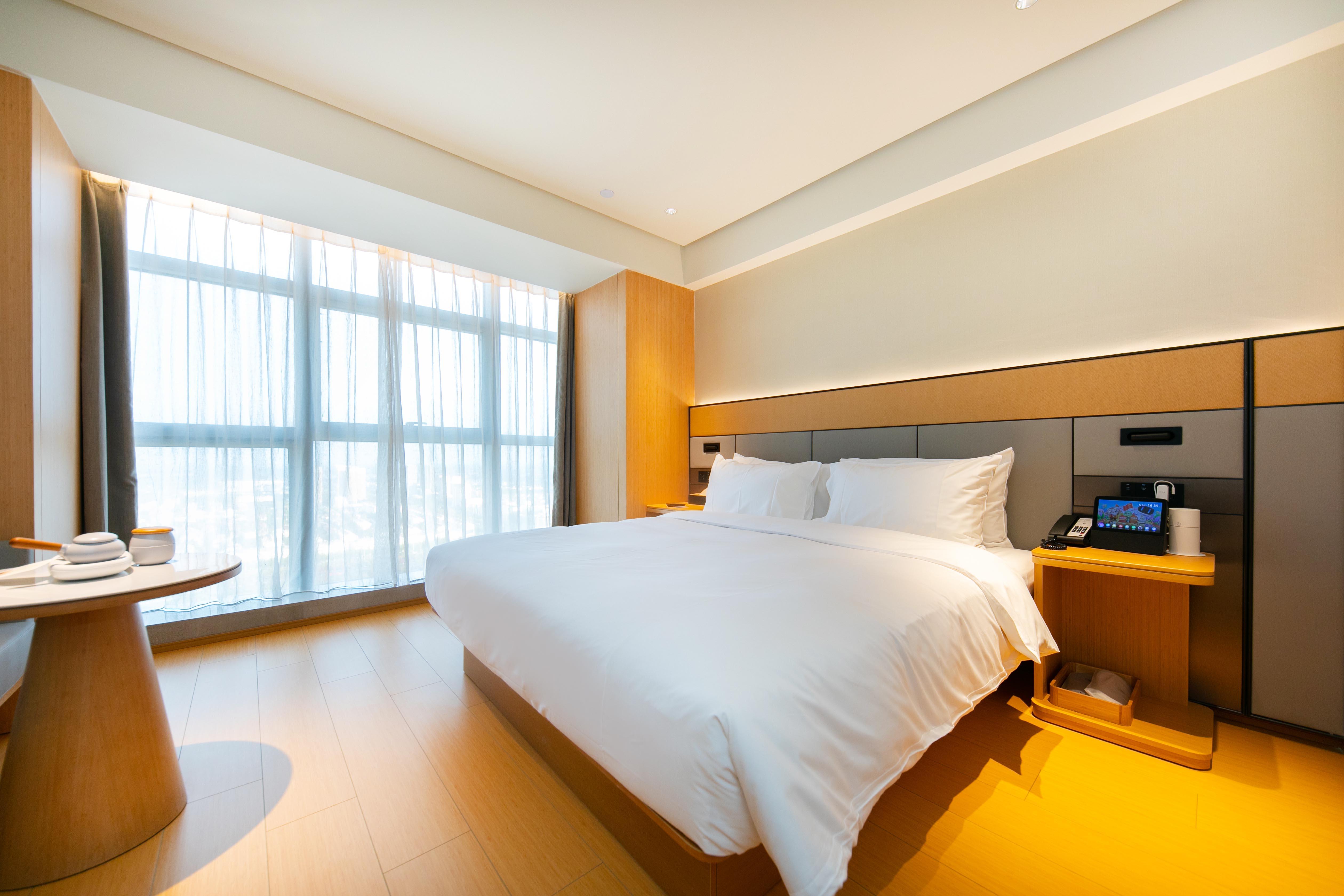 Home inn Hotel (Suqian Wanda Plaza store) 13/31