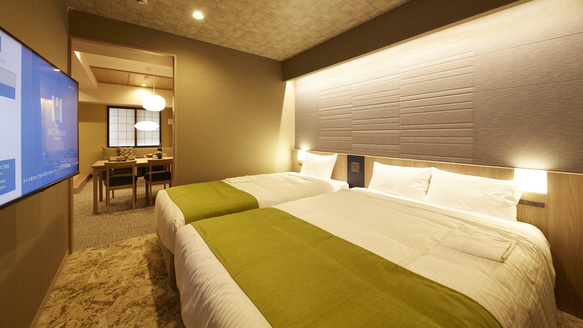 Japanese Western, Suite, Twin Beds, Park Side