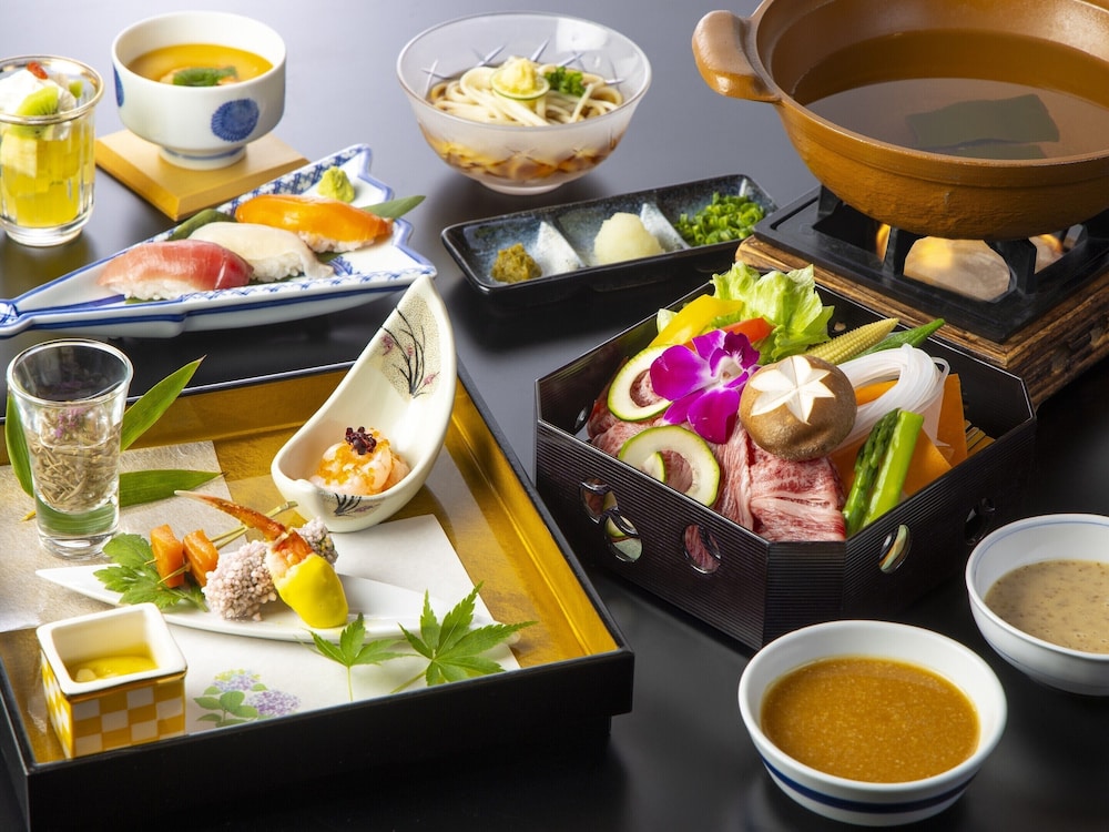 Hakone Kowakien Miyamafurin 33/53