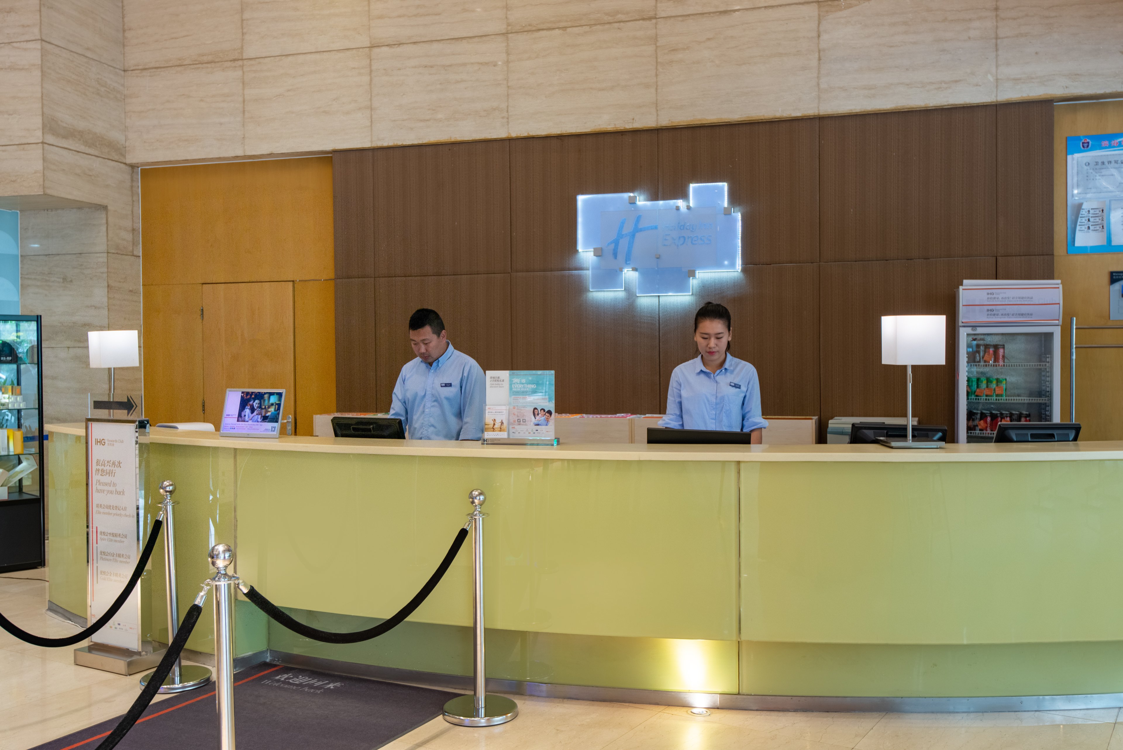 Holiday Inn Express Airport Industrial Parktianjin 10/28