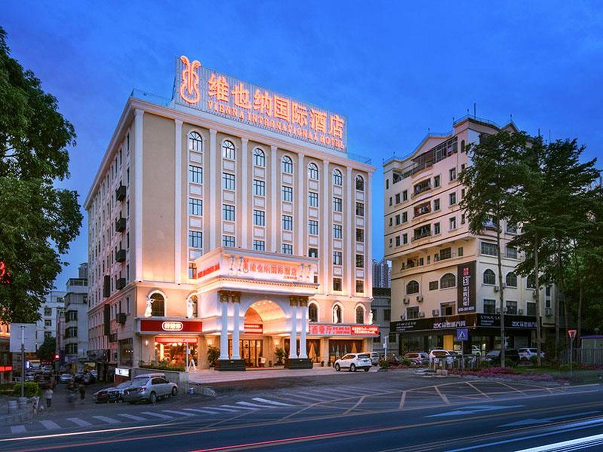 Vienna International Hotel (Shenzhen Longgang Dayun Center) 36/38