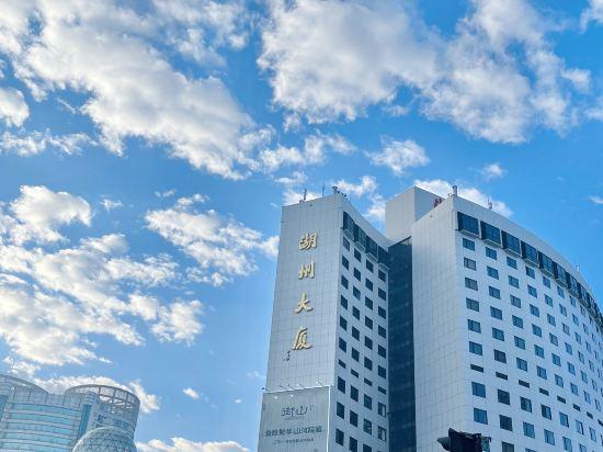 Huzhou Redwood Room Hotel (Taihu Moon Plaza) 8/35