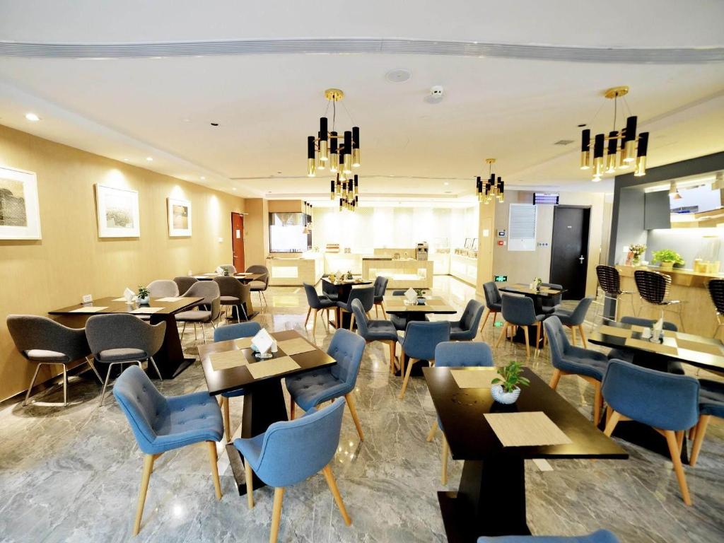 Jinjiang Metropolo Hotel of Qingdao University 35/48