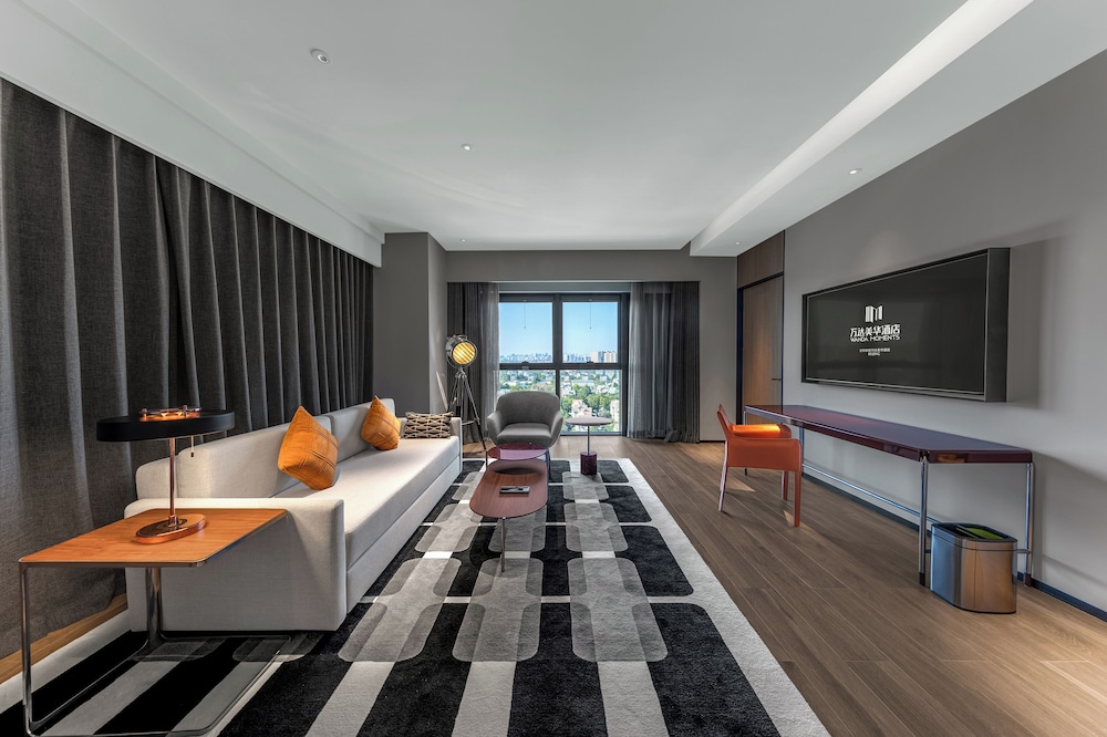 Beijing Dongba Wanda Moments hotel 15/34