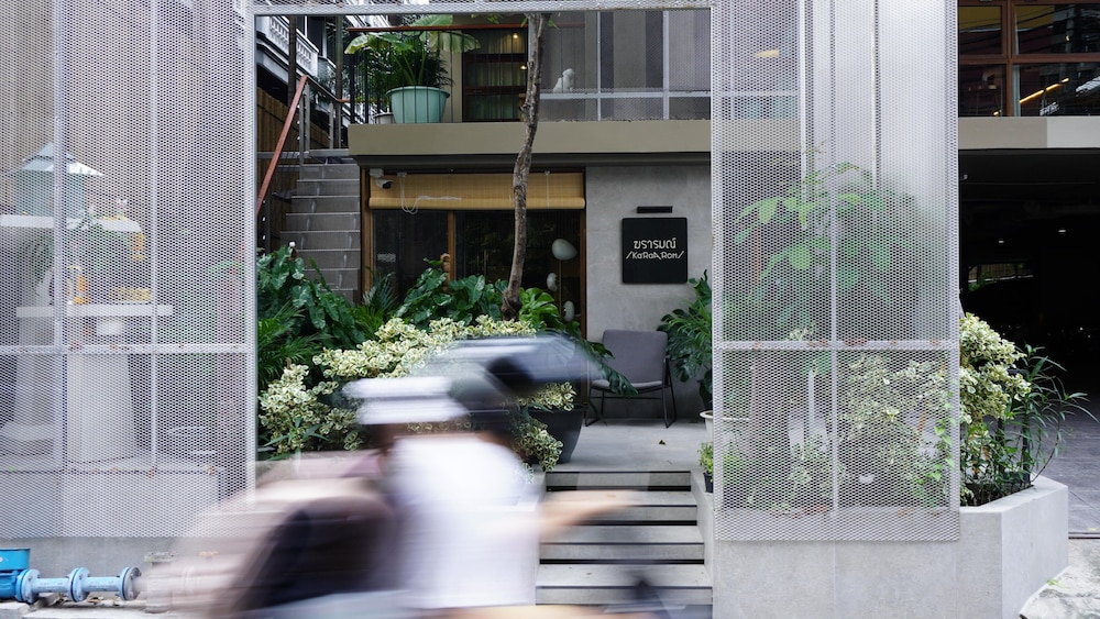 Karaarom Hotel 2/50