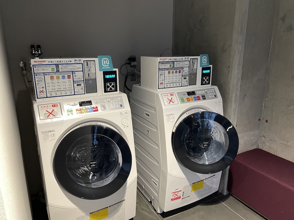 Amanek Inn Beppu 20/50