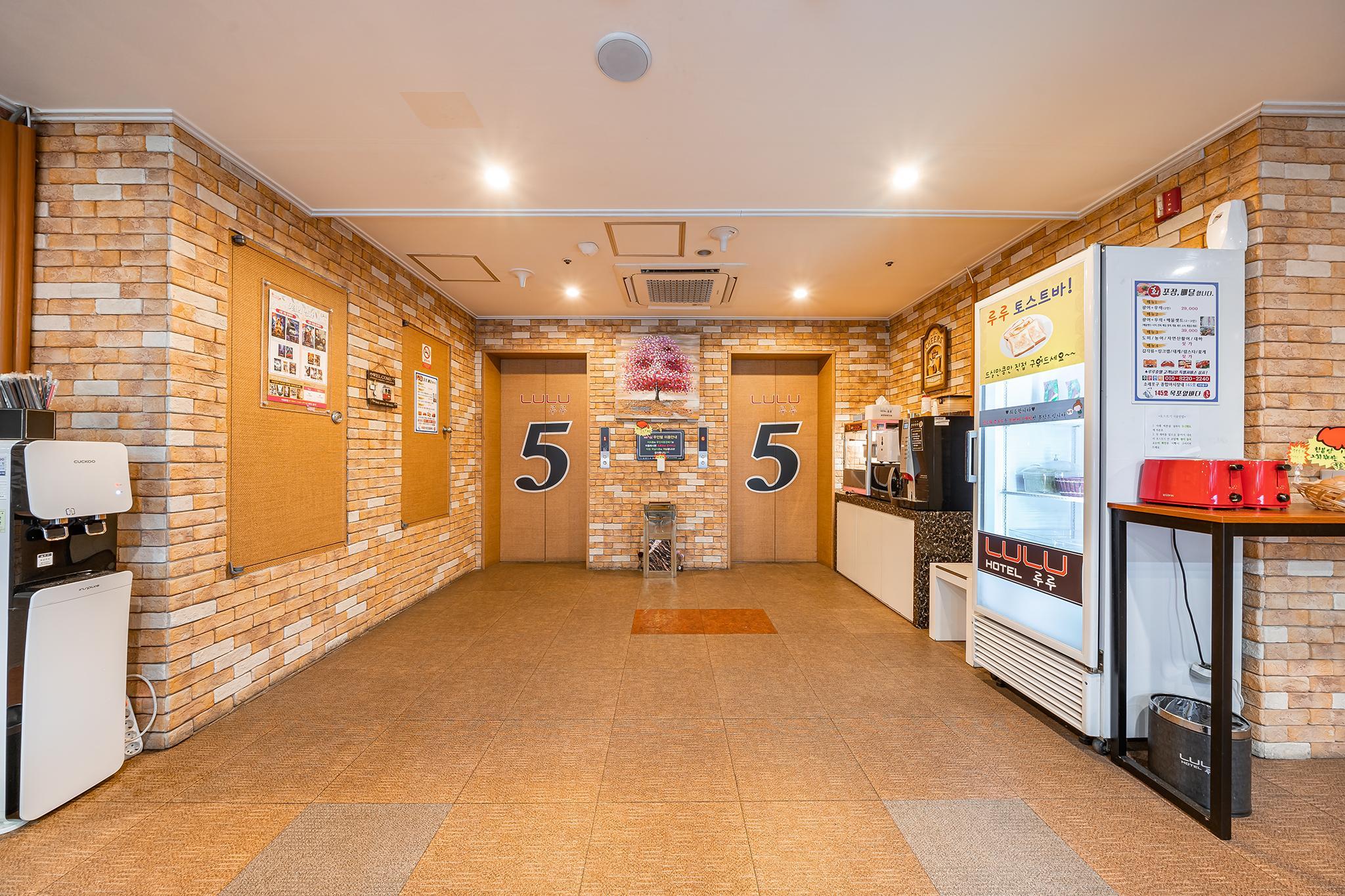 Business Design Hotel LUV 28/98