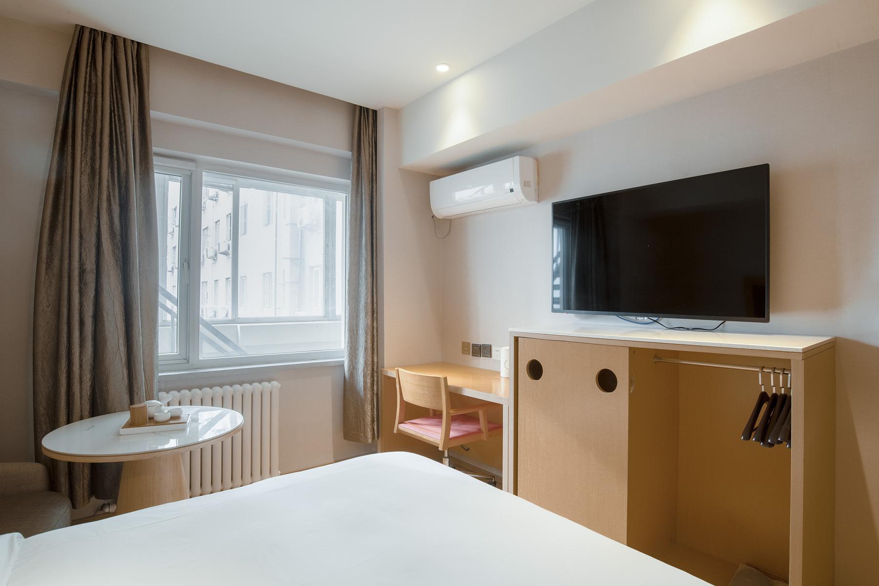 Ji Hotel (Beijing Dongzhimen) 17/35