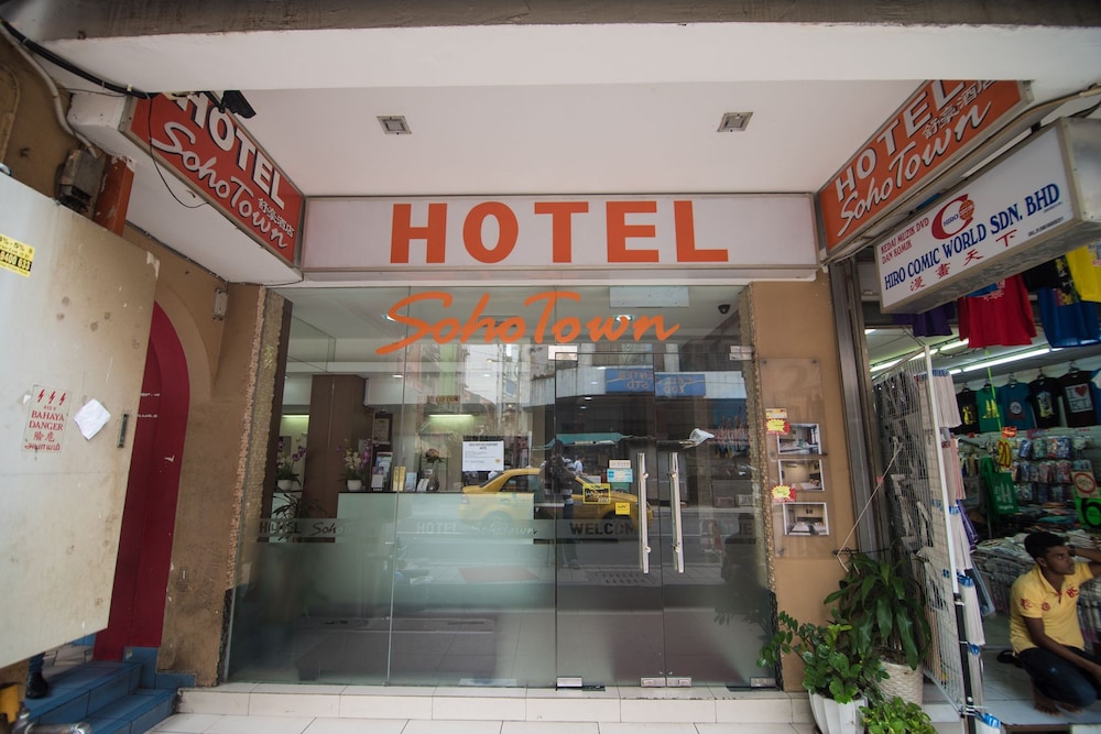 Sohotown Hotel 7/40