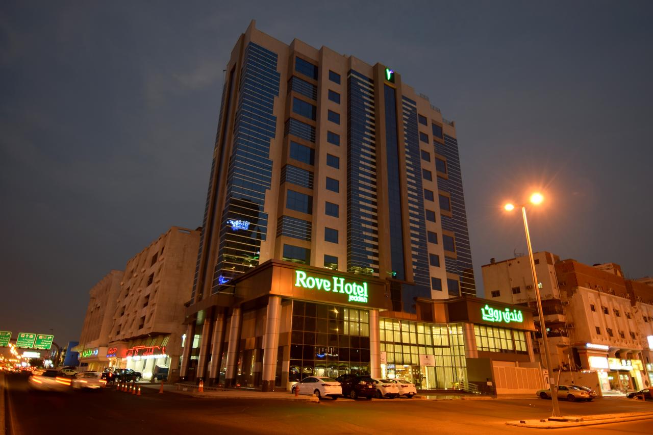 Lumain Hotel in JEDDAH