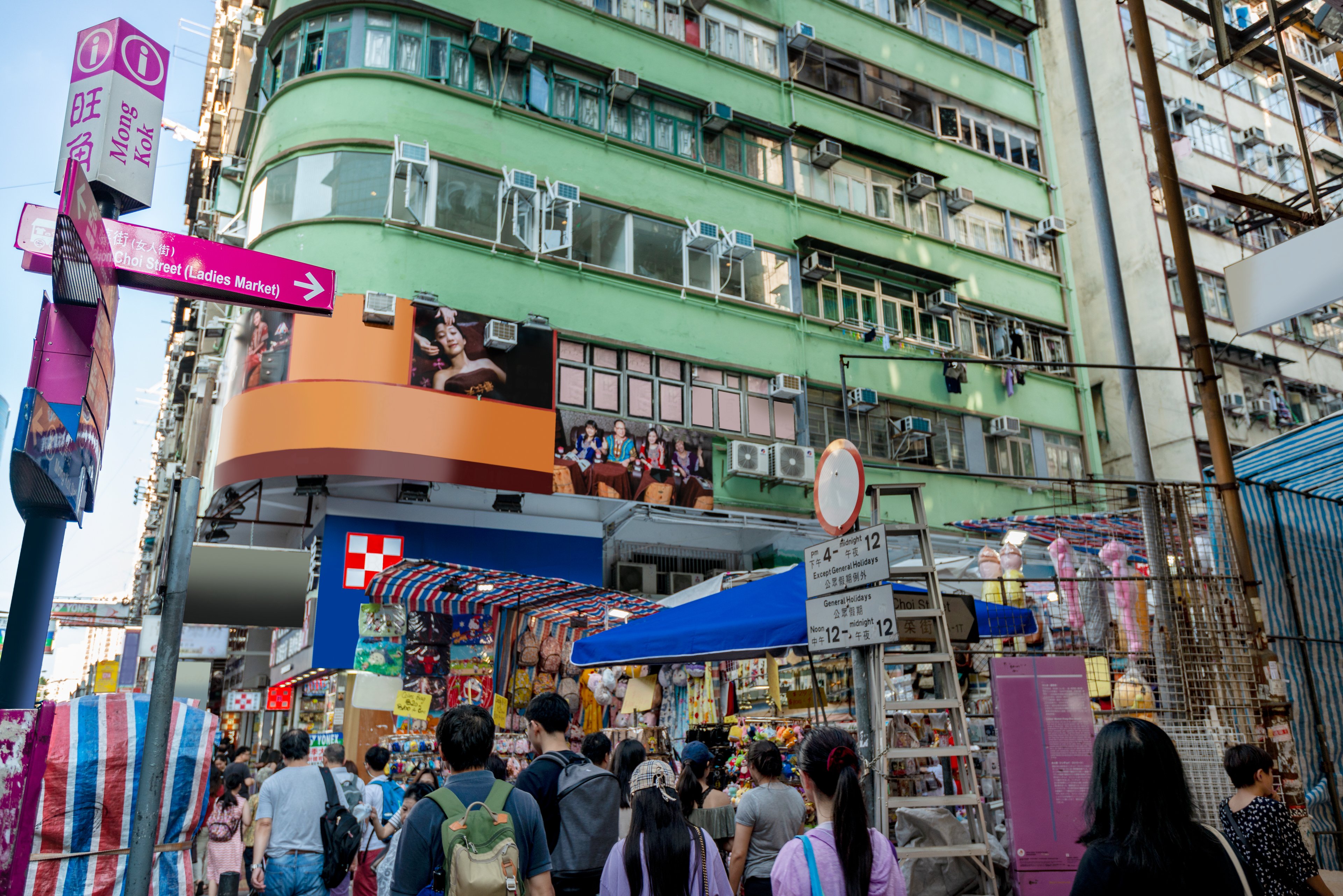 Holiday Inn Express Hong Kong Mongkok 28/31