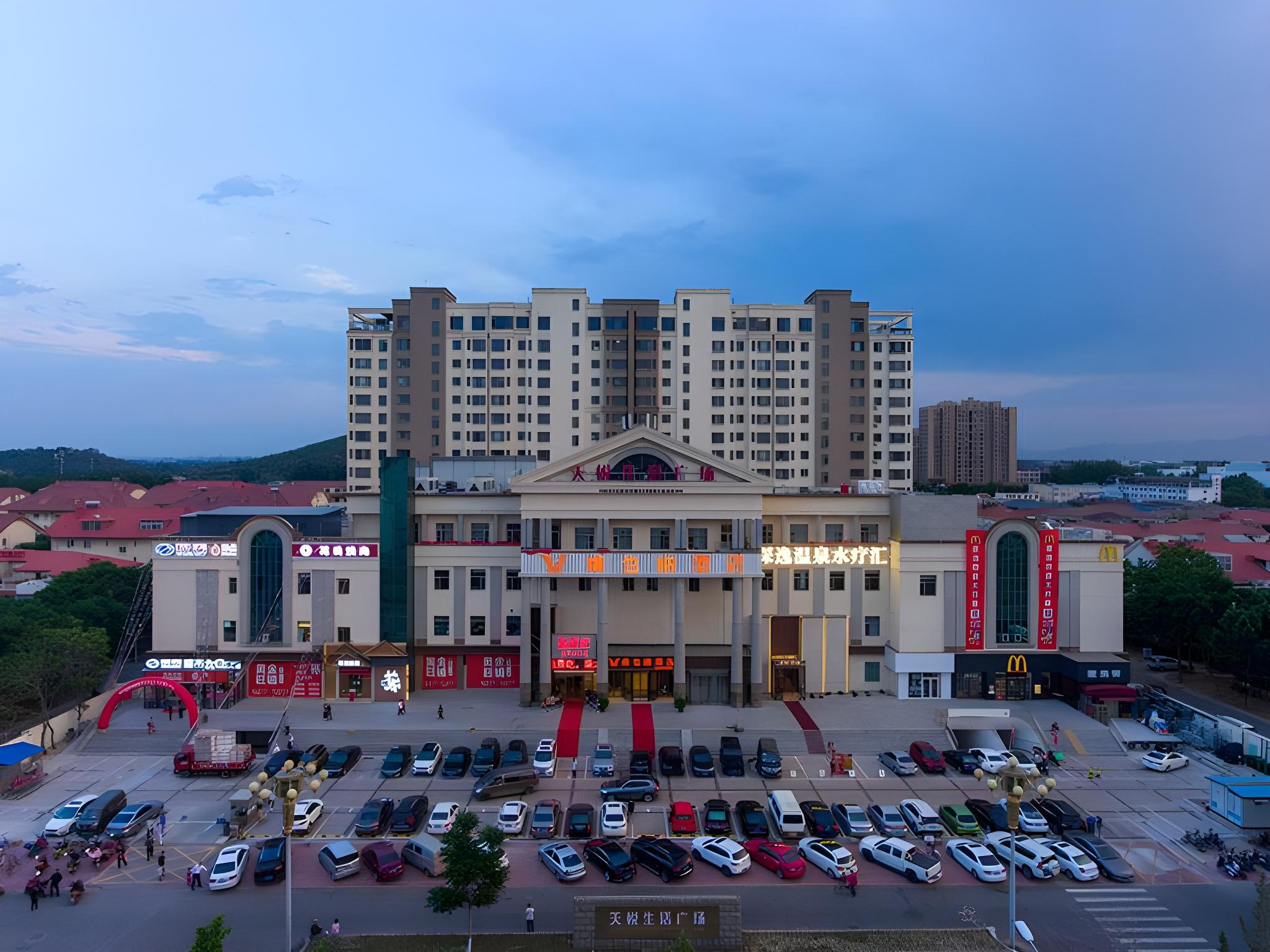 Vienna Hotel (Beijing Changping Science and Technology Park) 6/48