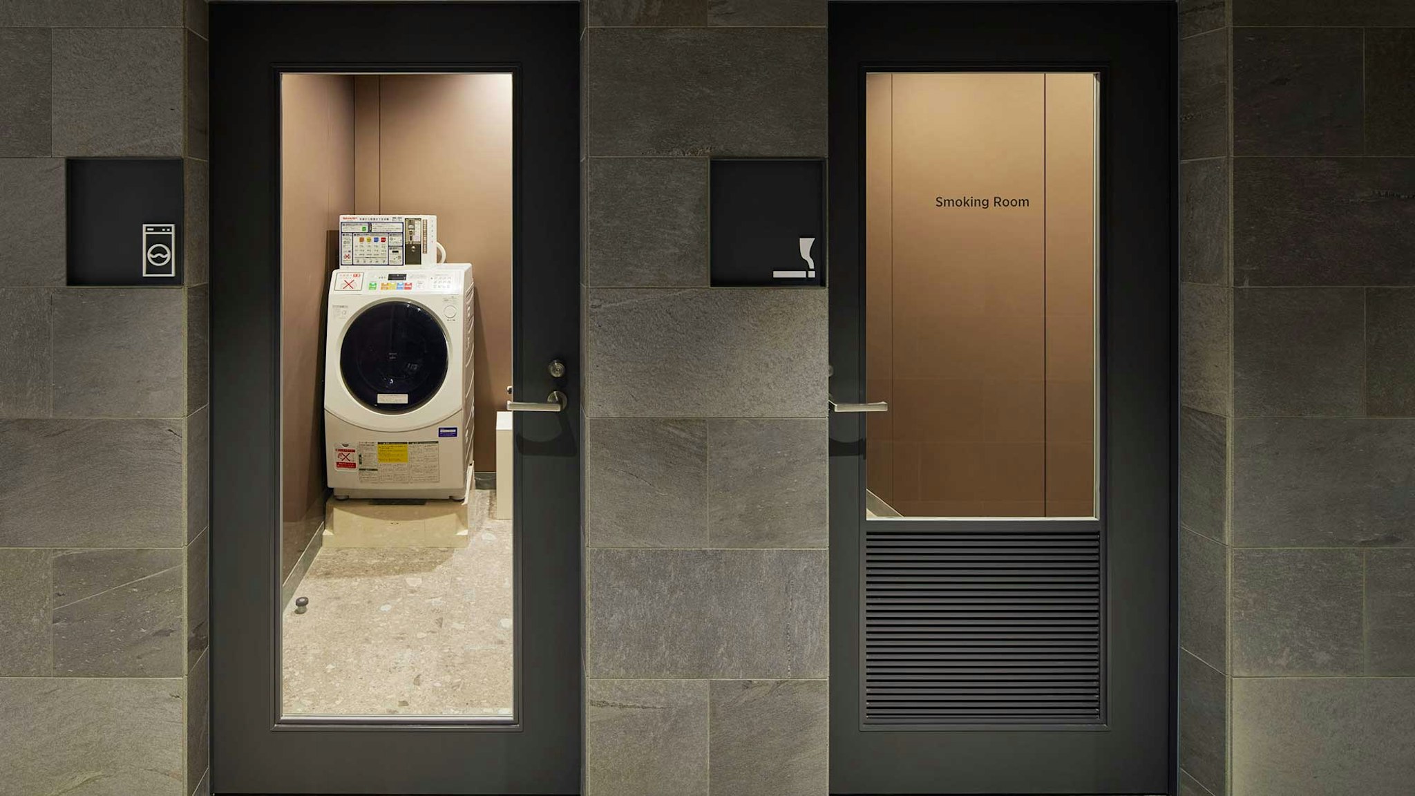Oakwood Hotel Oike Kyoto 20/35