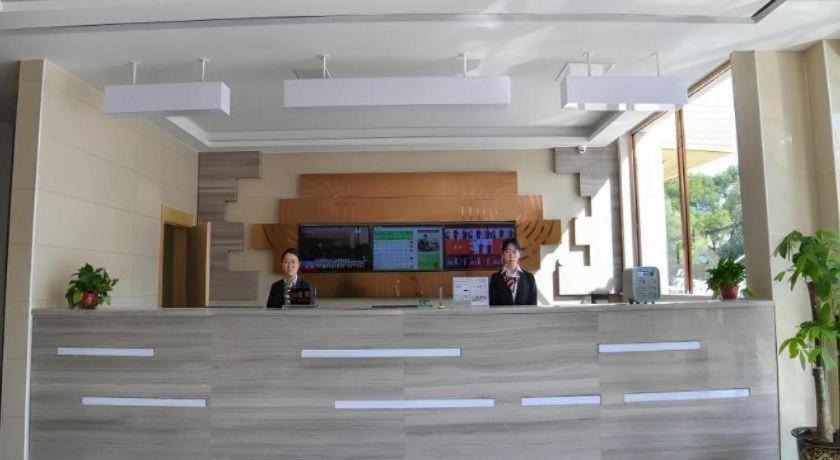GreenTree Inn Express Gongqing City Nanchang University 7/21