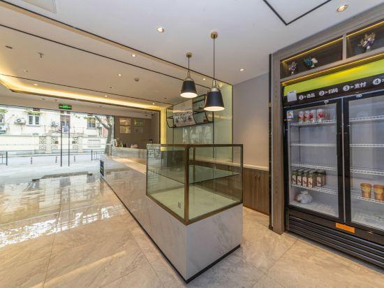 7 Days Premium Inn Shanghai Da Mu Qiao Road 9/32