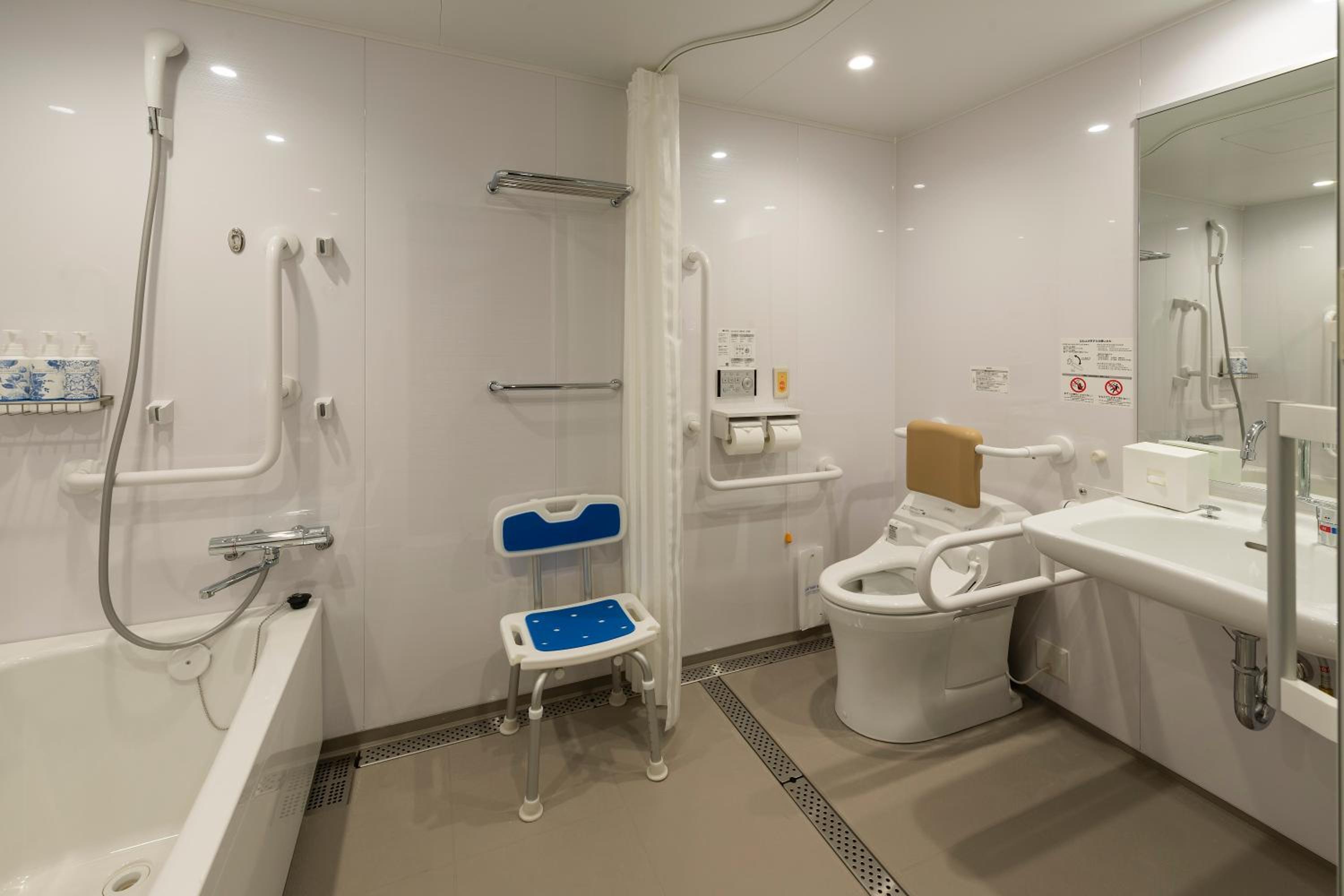 Hotel Ole Inn 18/19