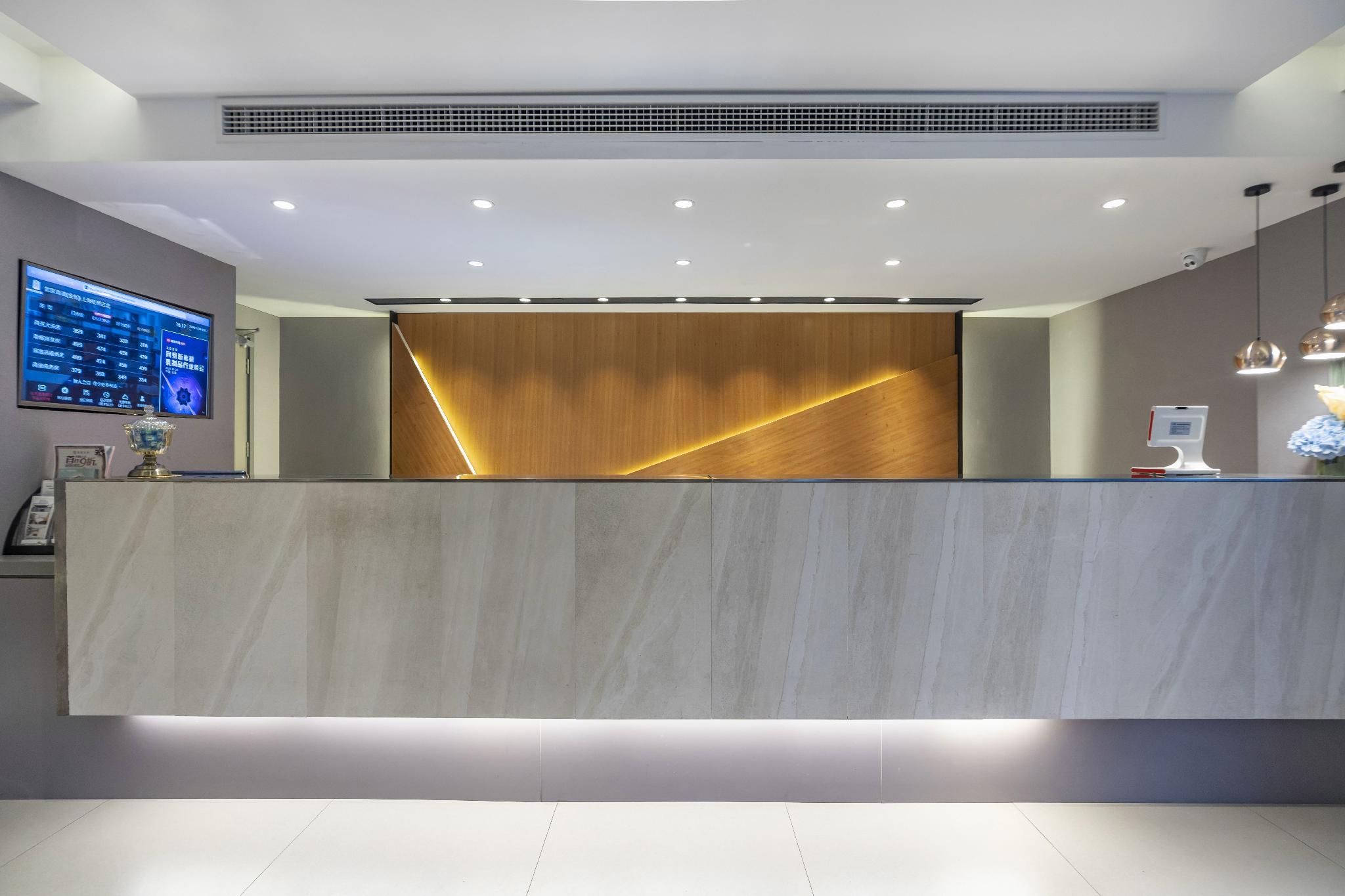 Home Inn Selected (Shanghai Hongqiao Gubei Yaohong Road Metro Station) 13/53