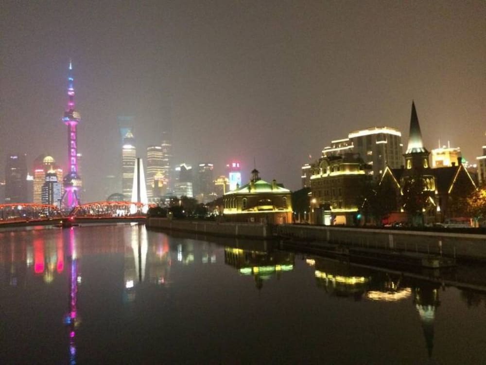 Shanghai Qidian Apartment The Bund 49/50