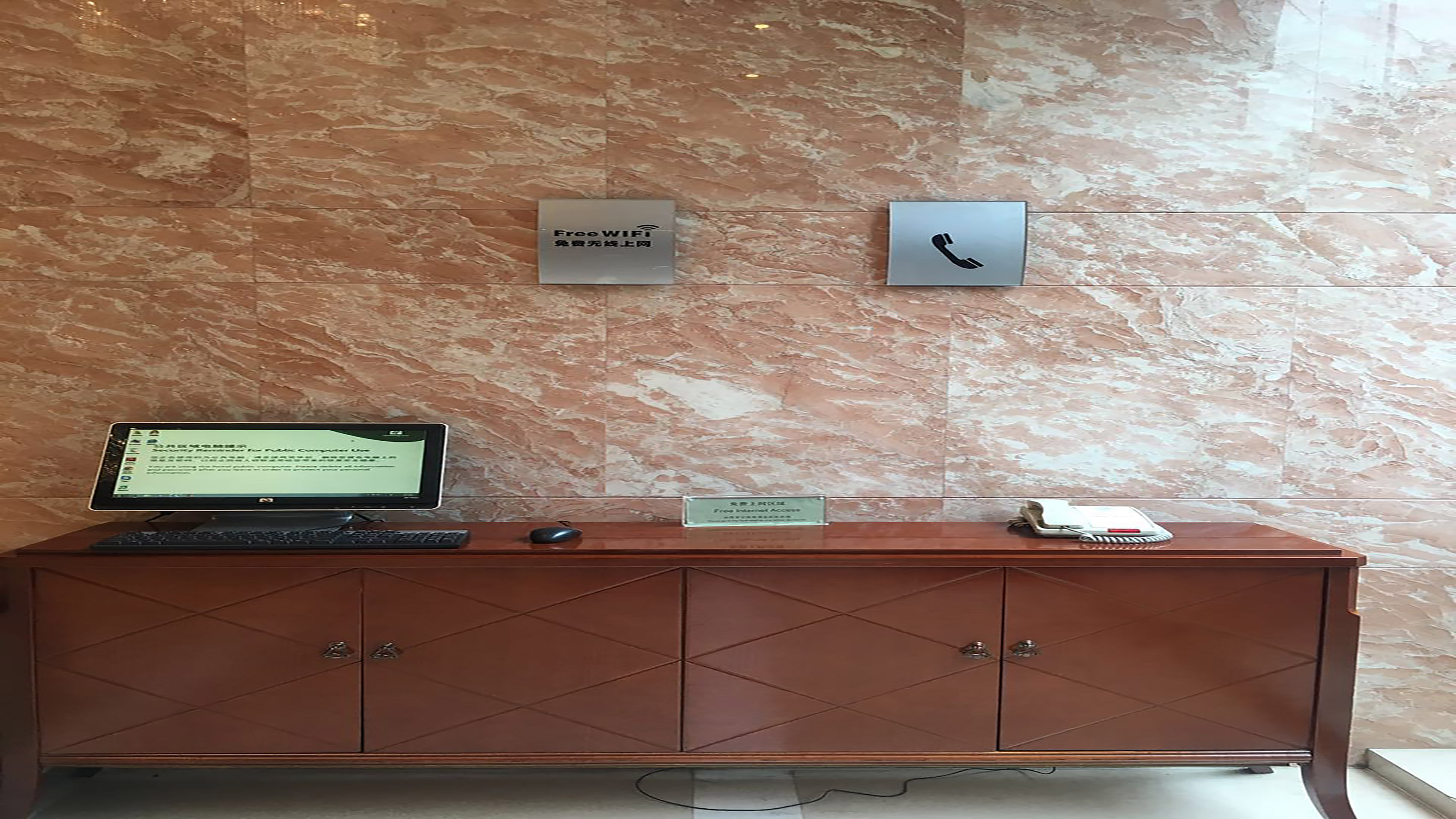 Holiday Inn Shanghai Pudong Nanpu 14/76