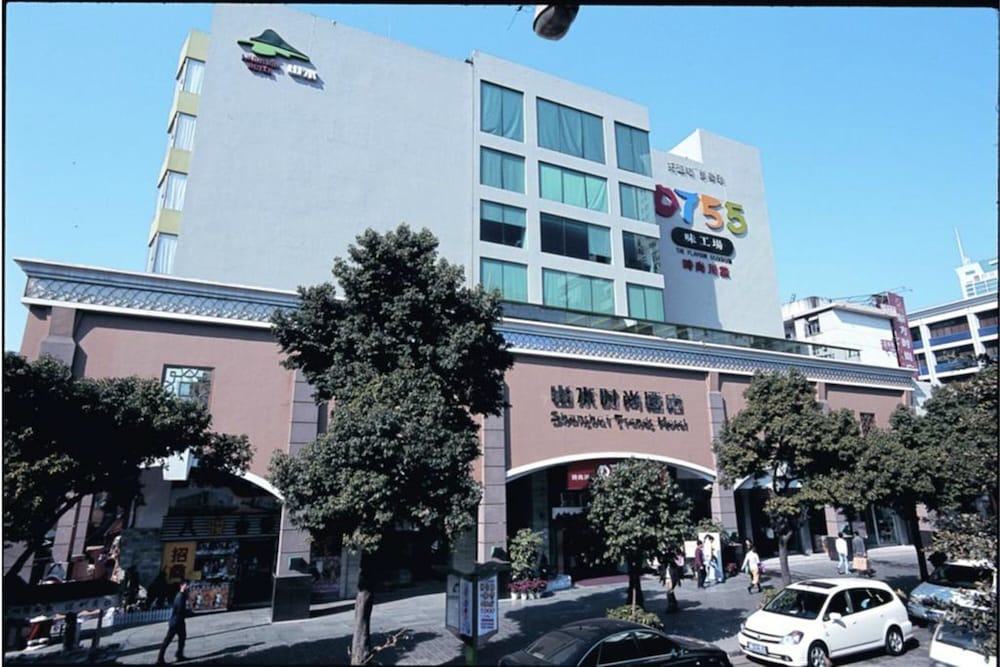 Shanshui Trends Hotel North Huaqiang 4/58