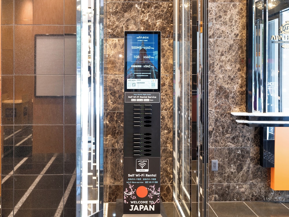 APA Hotel Akihabara Suehirocho Ekimae 28/43