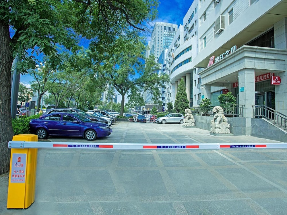 Jinjiang Inn Taiyuan Fuxi Street 45/54