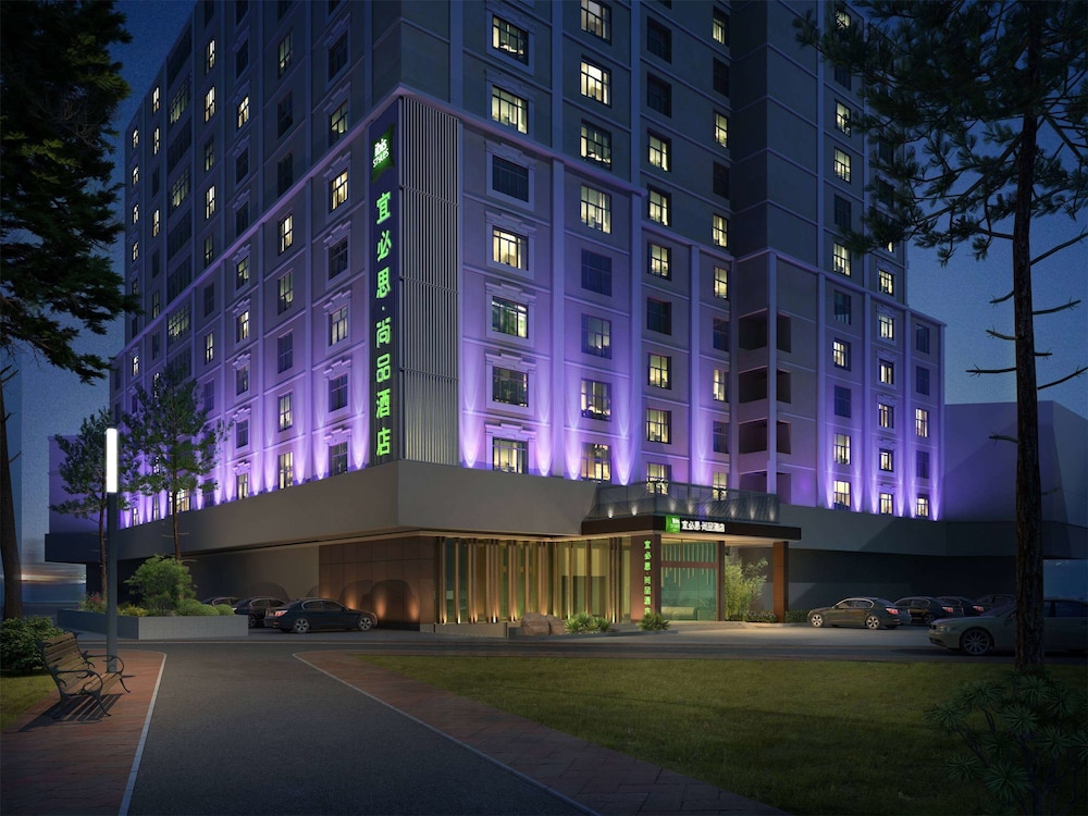 ibis Styles Xiamen Zhongshan Rd Walking Street Hotel 2/49