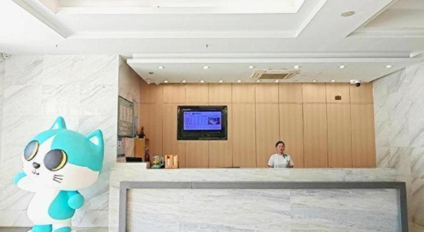 City Comfort Inn Wuhan Sanjiaohu Metro Station 15/50