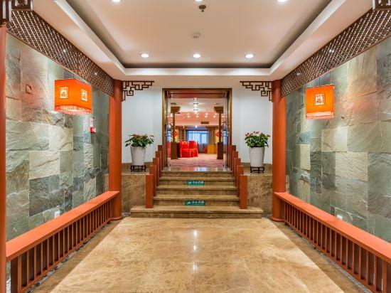 Shanshui Hotel 10/48
