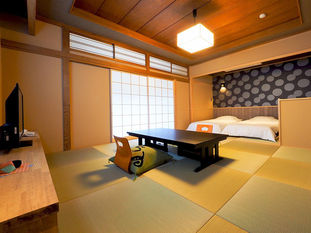 Japanese