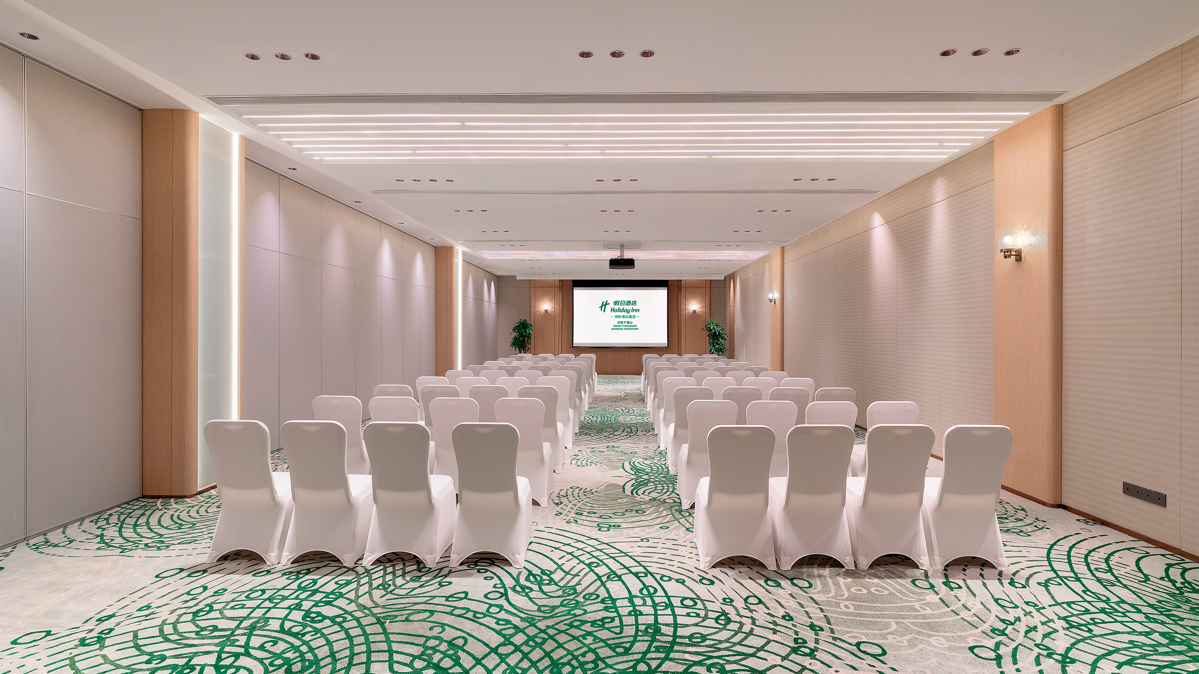 Holiday Inn Jinan Thousand Buddha Mountain By Ihg 38/50