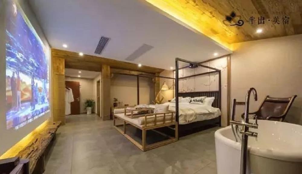 Jiuhua Mountain Banchumeisu Inn 41/41
