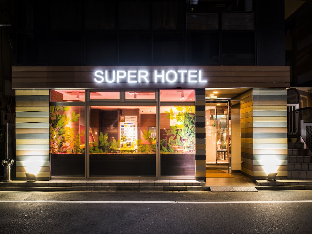 Super Hotel Tokyo Akabane 3/50