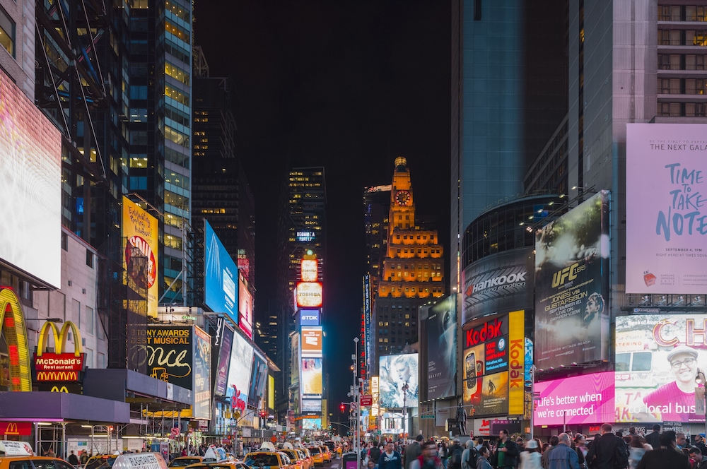 Holiday Inn Express New York City Times Square 30/55