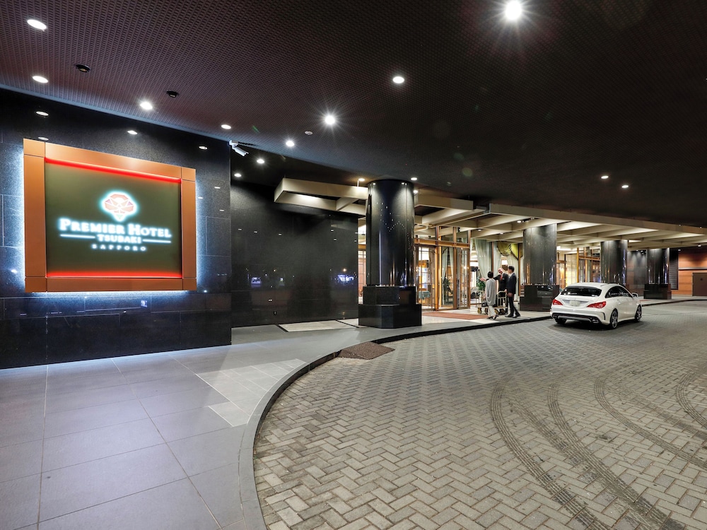Premier Hotel Tsubaki Sapporo Ex Premier Hotel Tsubaki Sapporo 39/46